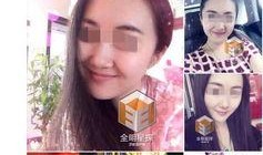 宋小宝爆料罐头视频播放,罐头视频背后的惊人真相